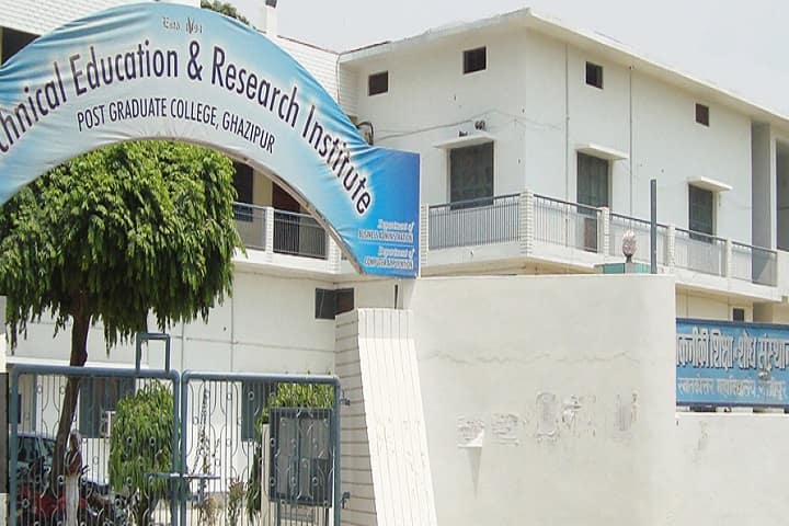 Technical Education and Research Institute Post Graduate College campus in Ghazipur, Uttar Pradesh, India — photo 1