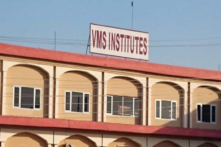 VMS Institute of Management campus in Batala, Punjab, India — photo 1