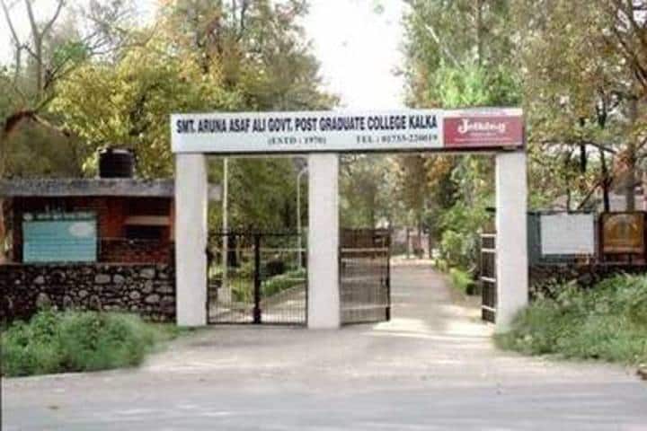 Smt Aruna Asaf Ali Government Post Graduate College campus in Kalka, Haryana, India — photo 2