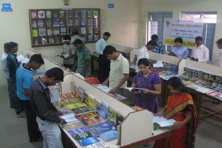 Rayat Shikshan Sanstha's Dr Babasaheb Ambedkar College campus in Pune, Maharashtra, India — photo 4