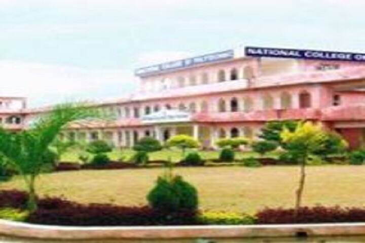 National College of Polytechnic campus in Jagadhri, Haryana, India — photo 1