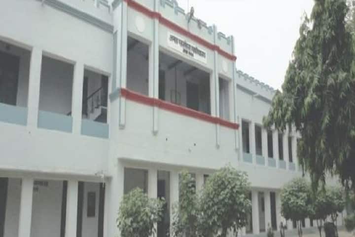 Ambah PG College campus in Ambah, Madhya Pradesh, India — photo 1