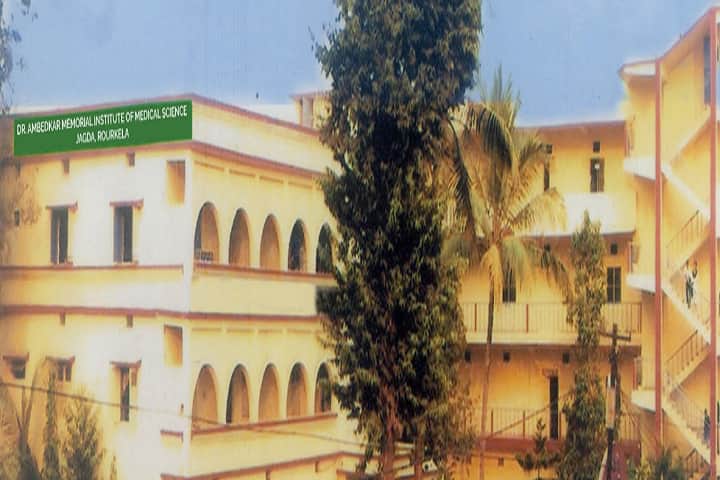 Dr Ambedkar Institute of Medical Science campus in Rourkela, Odisha, India — photo 1