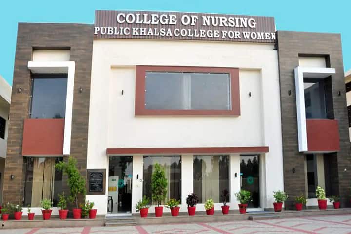 College of Nursing campus in Hoshiarpur, Punjab, India — photo 2
