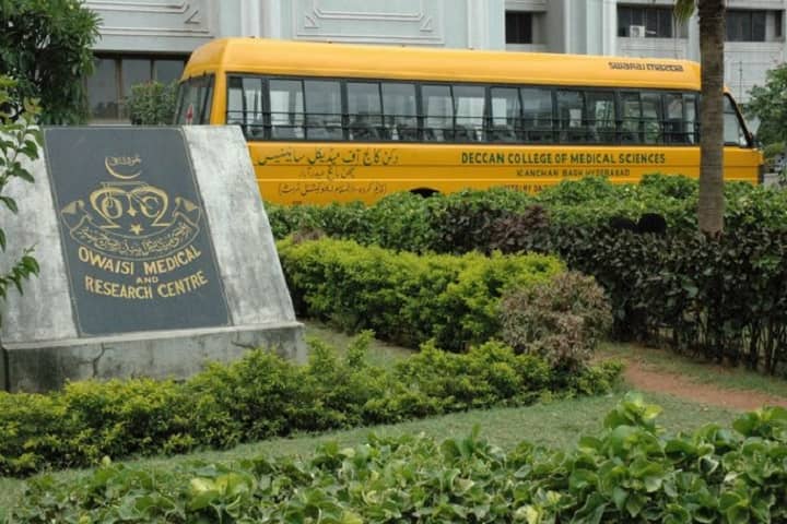 Owaisi College of Nursing campus in Hyderabad, Telangana, India — photo 2