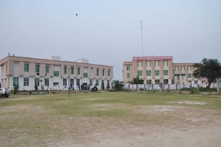 Apollo Institute of Technology campus in Kanpur, Uttar Pradesh, India — photo 1