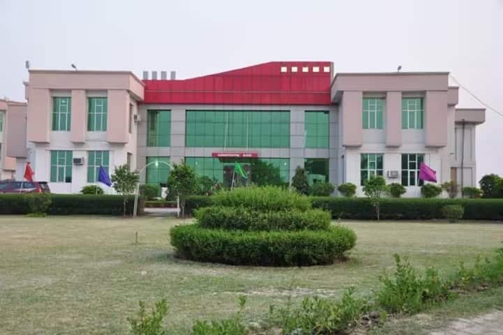 Apollo Institute of Technology campus in Kanpur, Uttar Pradesh, India — photo 2