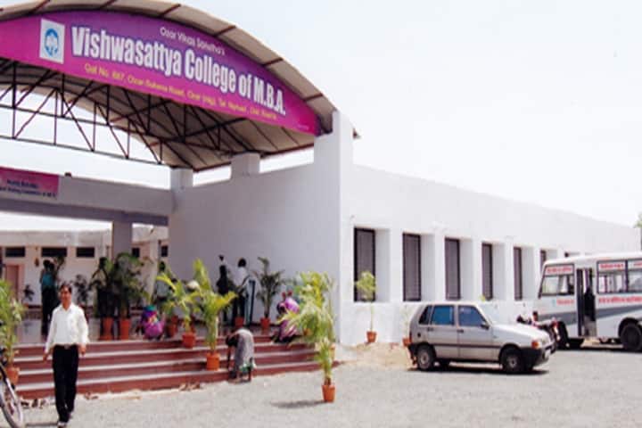 Vishwasattya College of MBA campus in Nashik, Maharashtra, India — photo 1