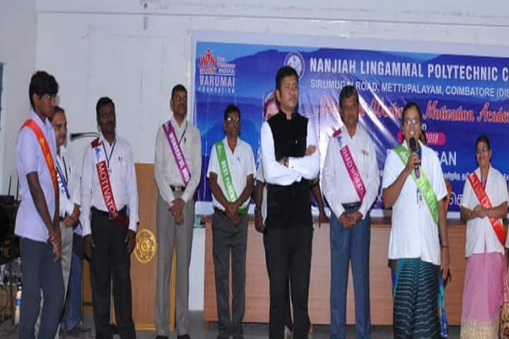 Nanjiah Lingammal Polytechnic College campus in Coimbatore, Tamil Nadu, India — photo 3