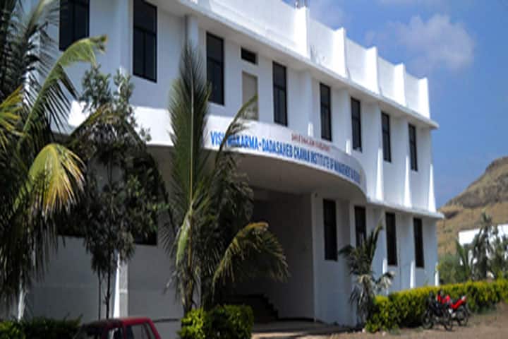 Vishwakarma Dadasaheb Chavan Institute of Management and Research campus in Satara, Maharashtra, India — photo 1