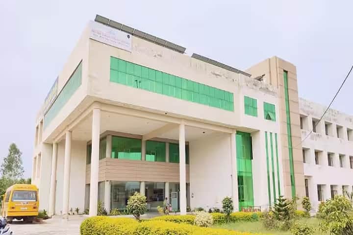 Mother Teresa Nursing College and Hospital campus in Saharanpur, Uttar Pradesh, India — photo 1