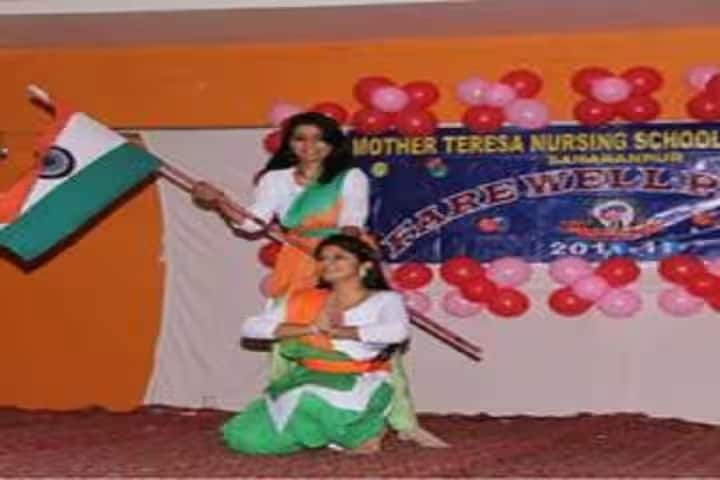 Mother Teresa Nursing College and Hospital campus in Saharanpur, Uttar Pradesh, India — photo 5