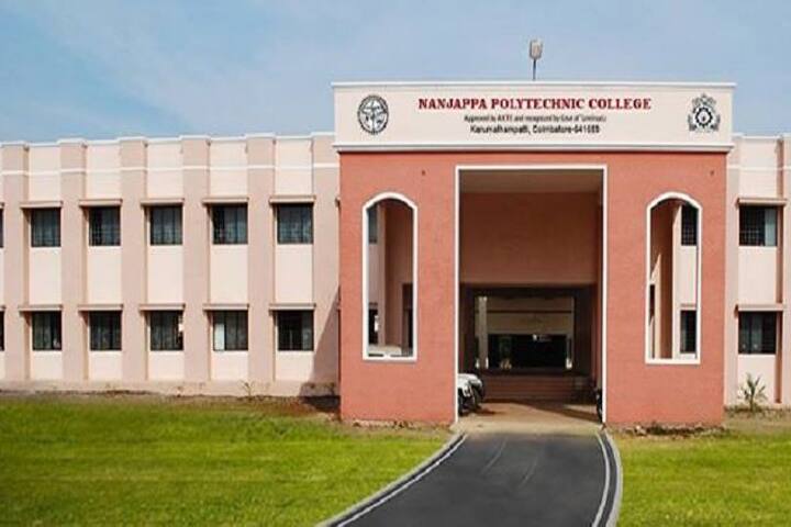 Nanjappa Polytechnic College campus in Coimbatore, Tamil Nadu, India — photo 1