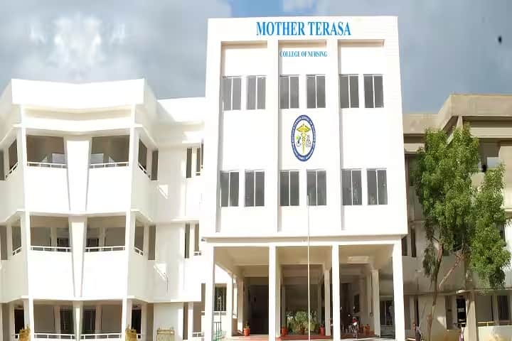 Mother Terasa College of Nursing campus in Pudukkottai, Tamil Nadu, India — photo 1
