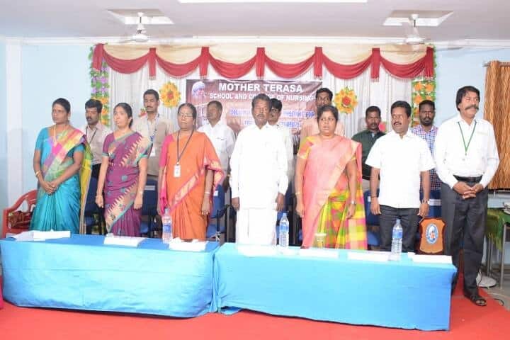 Mother Terasa College of Nursing campus in Pudukkottai, Tamil Nadu, India — photo 4