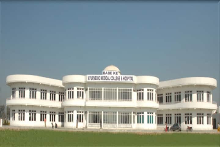 Babe Ke Ayurvedic Medical College and Hospital, Moga campus in Daudhar, Punjab, India