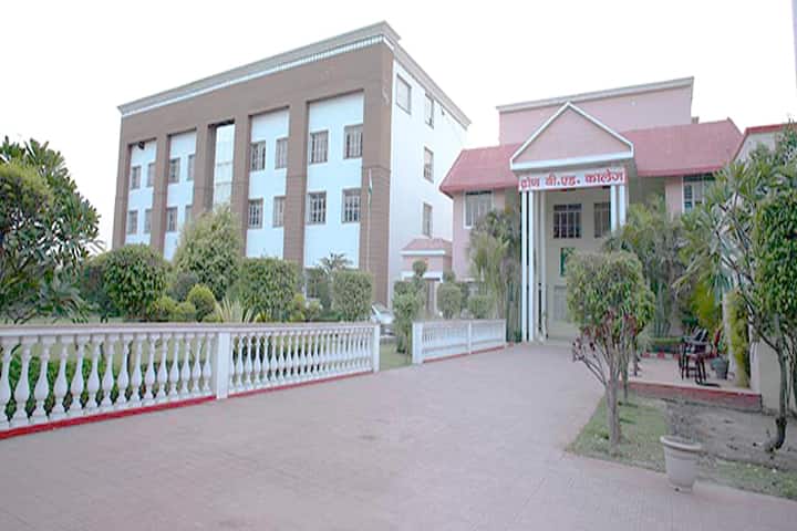 Droan College of Nursing campus in Amarpur, Uttarakhand, India — photo 1