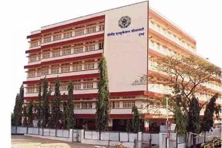 Shailendra Education Society's Arts campus in Mumbai, Maharashtra, India — photo 1
