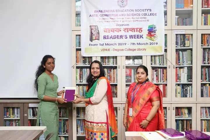 Shailendra Education Society's Arts campus in Mumbai, Maharashtra, India — photo 5