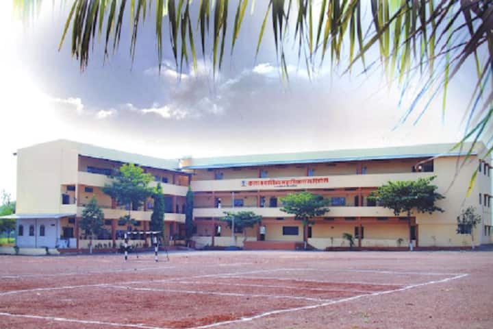 Krantiveer Vasantrao Narayanrao Naik Shikshan Prasarak Sanstha's Arts and Commerce College campus in Nashik, Maharashtra, India — photo 2