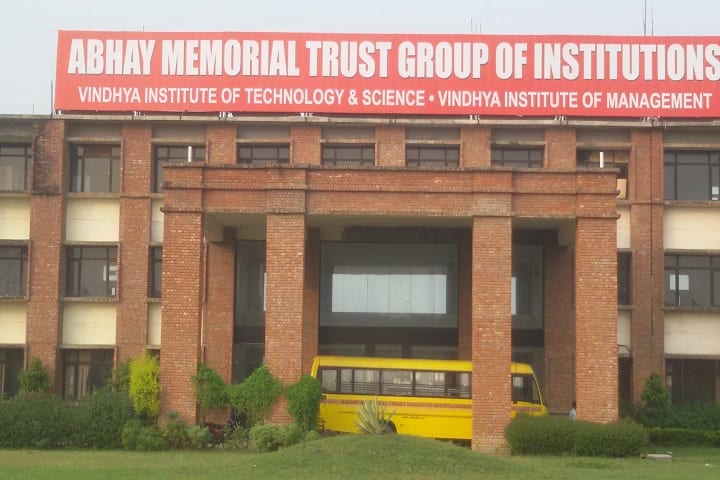 Vindhya Institute of Management campus in Allahabad, Uttar Pradesh, India — photo 1