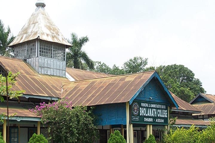 Bholanath College, Dhubri campus in Guwahati, Assam, India