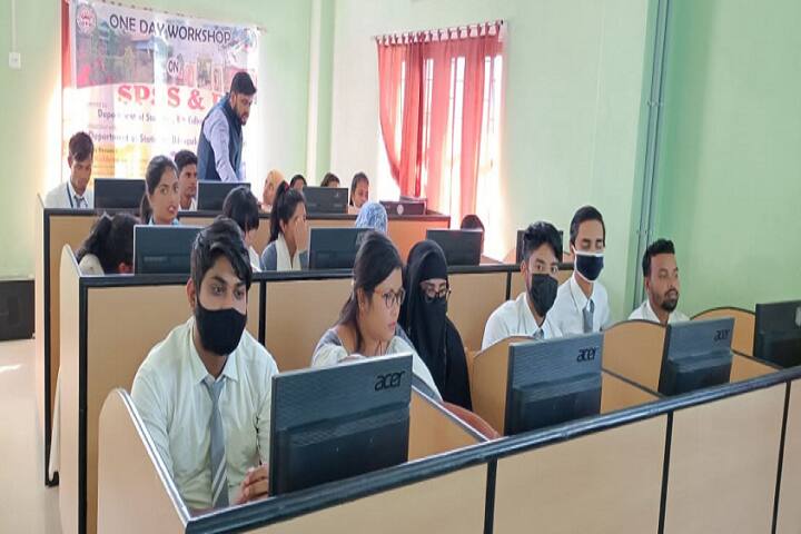 Bholanath College campus in Guwahati, Assam, India — photo 6