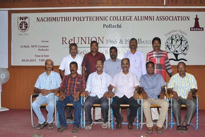 Nachimuthu Polytechnic College campus in Coimbatore, Tamil Nadu, India — photo 4