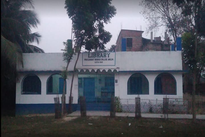 Pakuahat Degree College campus in Salalpur, West Bengal, India — photo 2