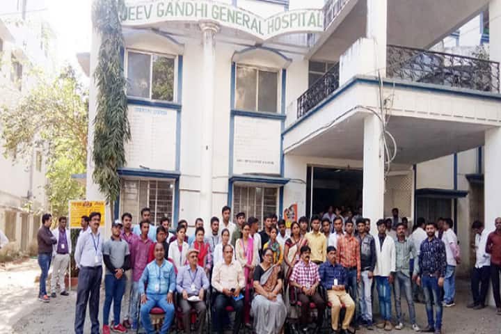 Rajeev Gandhi Ayurved College campus in Bhopal, Madhya Pradesh, India — photo 1