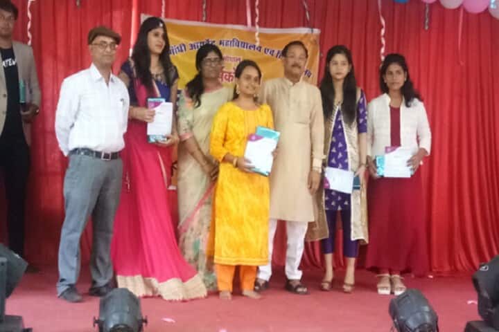 Rajeev Gandhi Ayurved College campus in Bhopal, Madhya Pradesh, India — photo 4