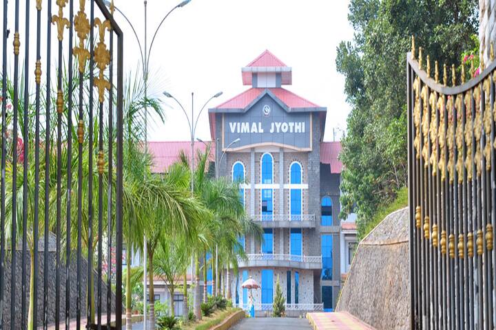 Vimal Jyothi Institute of Management and Research campus in Chemperi, Kerala, India — photo 2