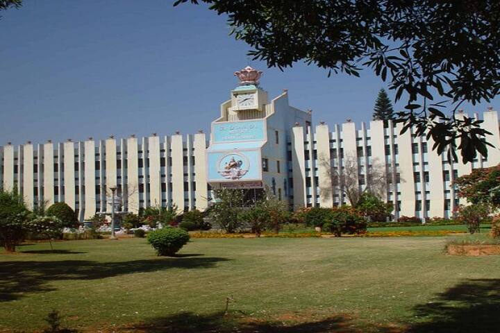 Sri Sathya Sai Institute of Higher Learning campus in Bangalore, Karnataka, India — photo 2