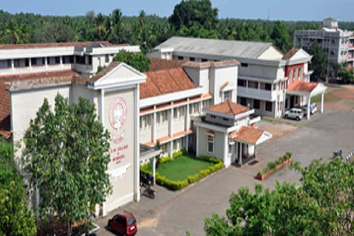 Sri Dharmasthala Manjunatheshwara College of Ayurveda and Hospital campus in Udupi, Karnataka, India — photo 2