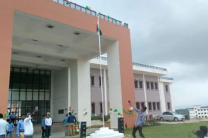 REC Sonbhadra campus in Sonbhadra, Uttar Pradesh, India — photo 1
