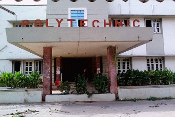 Government Polytechnic campus in Hyderabad, Telangana, India — photo 2