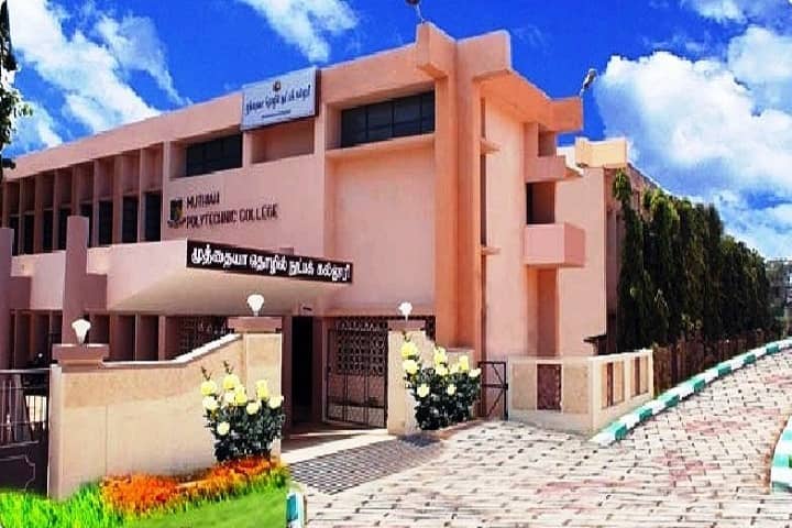 Muthiah Polytechnic College, Annamalainagar campus in Cuddalore, Tamil Nadu, India