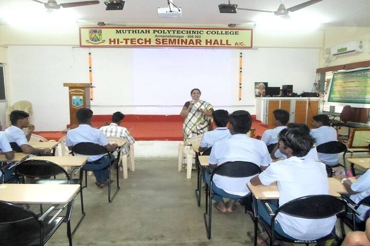Muthiah Polytechnic College campus in Cuddalore, Tamil Nadu, India — photo 6