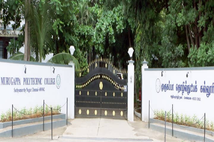 Murugappa Polytechnic College, Chennai campus in Chennai, Tamil Nadu, India