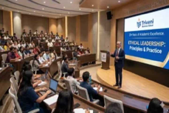 Triveni Business School campus in Bangalore, Karnataka, India — photo 3