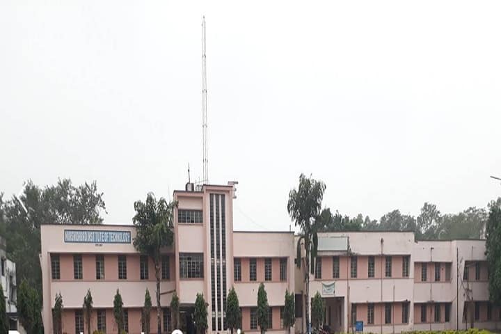 Murshidabad Institute of Technology campus in Murshidabad, West Bengal, India — photo 1