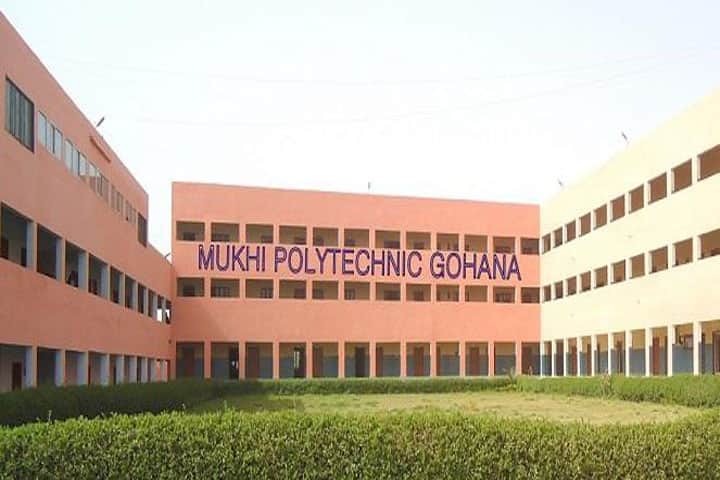 Mukhi Polytechnic campus in Gohana, Haryana, India — photo 1