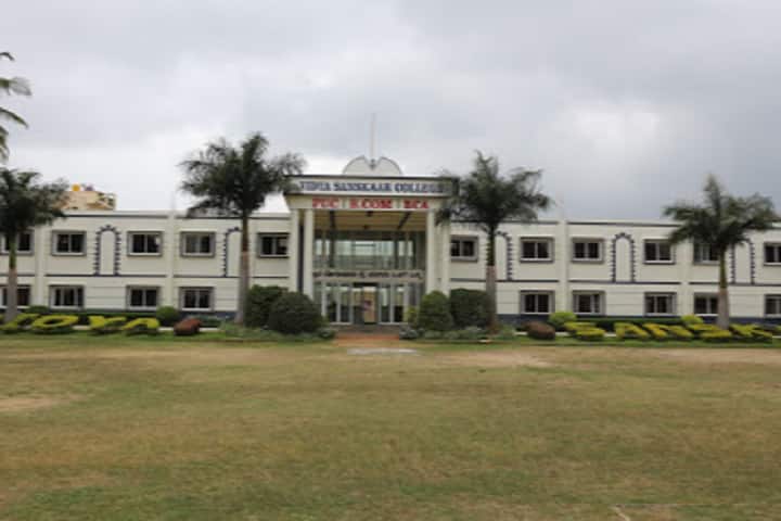Vidya Sanskar Institute of Science Commerce and Management campus in Bangalore, Karnataka, India — photo 1