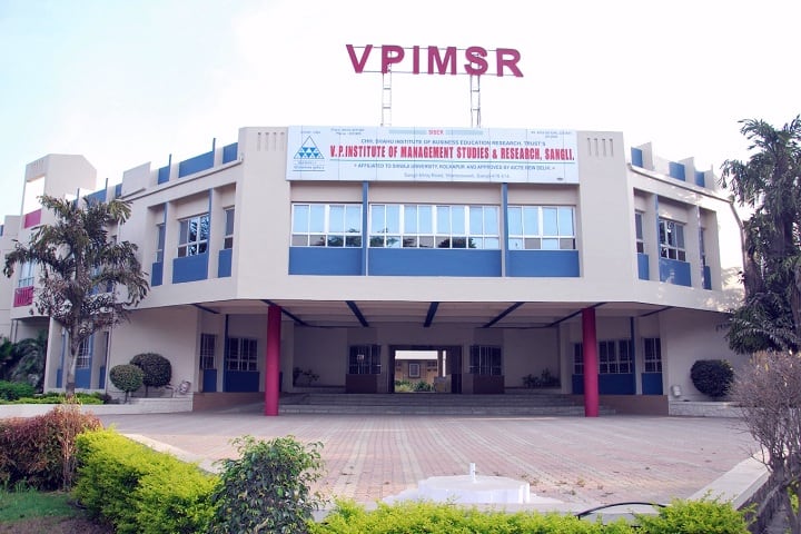 Vasantraodada Patil Institute of Management Studies and Research campus in Miraj, Maharashtra, India — photo 1