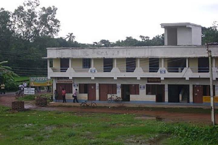 Narajole Raj College campus in Narajole, West Bengal, India — photo 2
