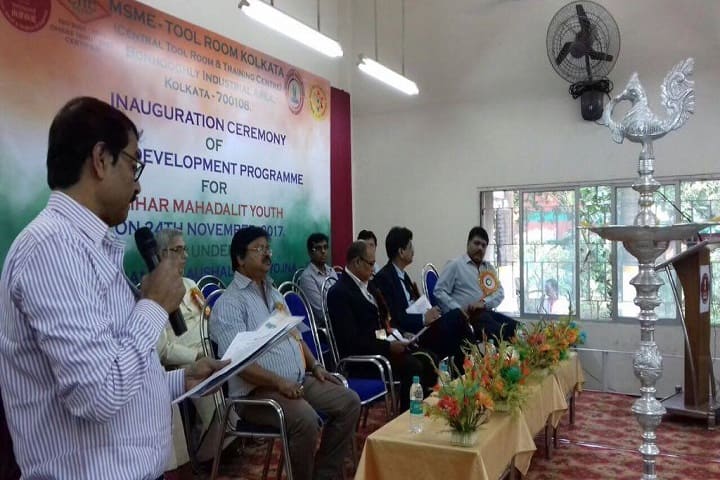 MSME Central Tool Room and Training Centre campus in Kolkata, West Bengal, India — photo 5
