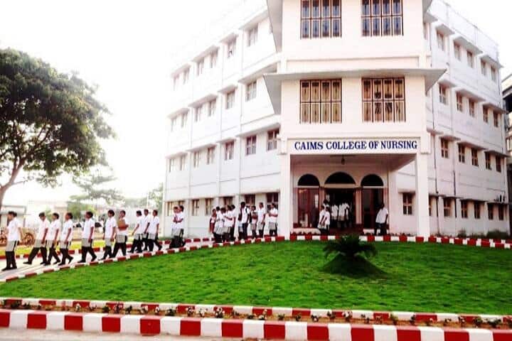 College of Nursing campus in Karimnagar, Telangana, India — photo 1