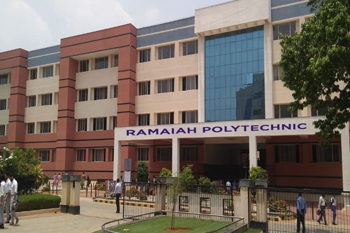 MS Ramaiah Polytechnic campus in Bangalore, Karnataka, India — photo 2