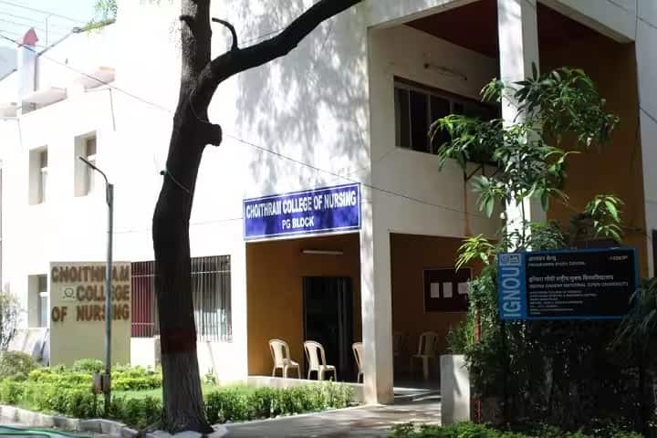 Choithram College of Nursing campus in Indore, Madhya Pradesh, India — photo 1