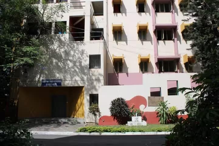 Choithram College of Nursing campus in Indore, Madhya Pradesh, India — photo 5